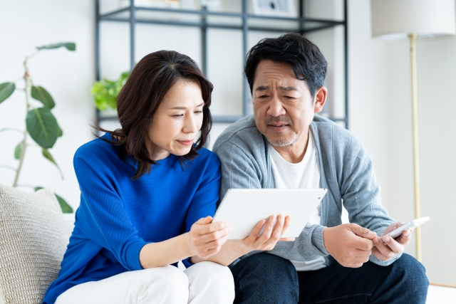 不動産売却一括査定は危険！？知らないと損する5つの落とし穴